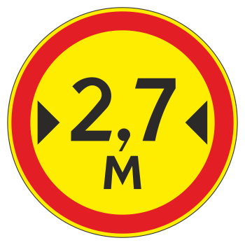 Дорожный знак 3.14 «Ограничение ширины» (временный) (металл 0,8 мм, I типоразмер: диаметр 600 мм, С/О пленка: тип В алмазная)